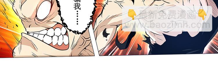 第1话95