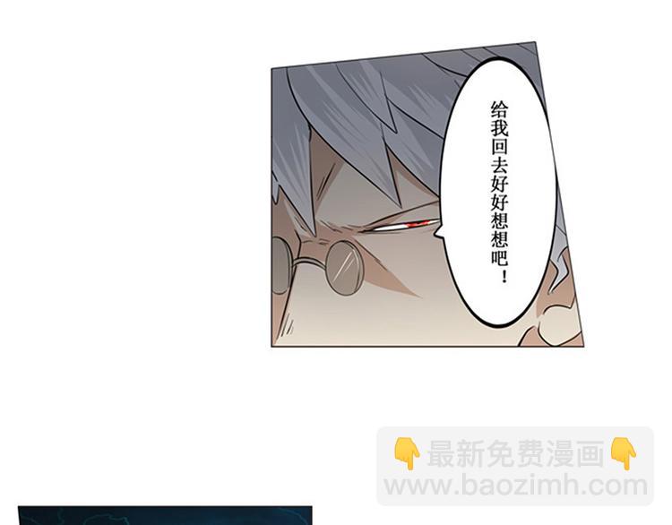 第2话108