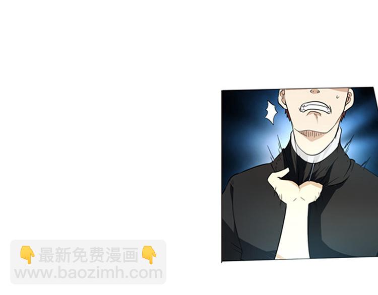 第2话29