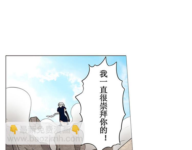 第2话5