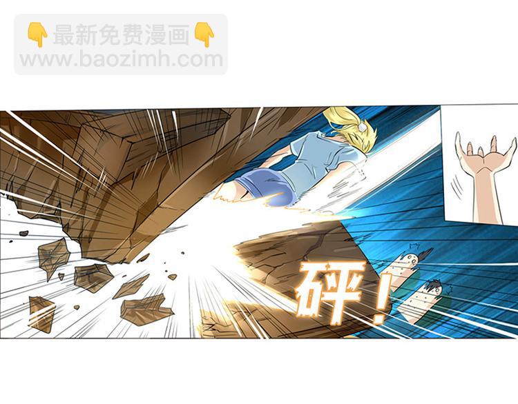 第2话76