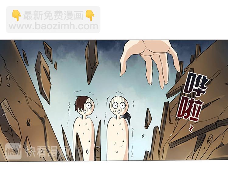 第2话78
