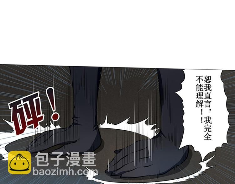 第2话92