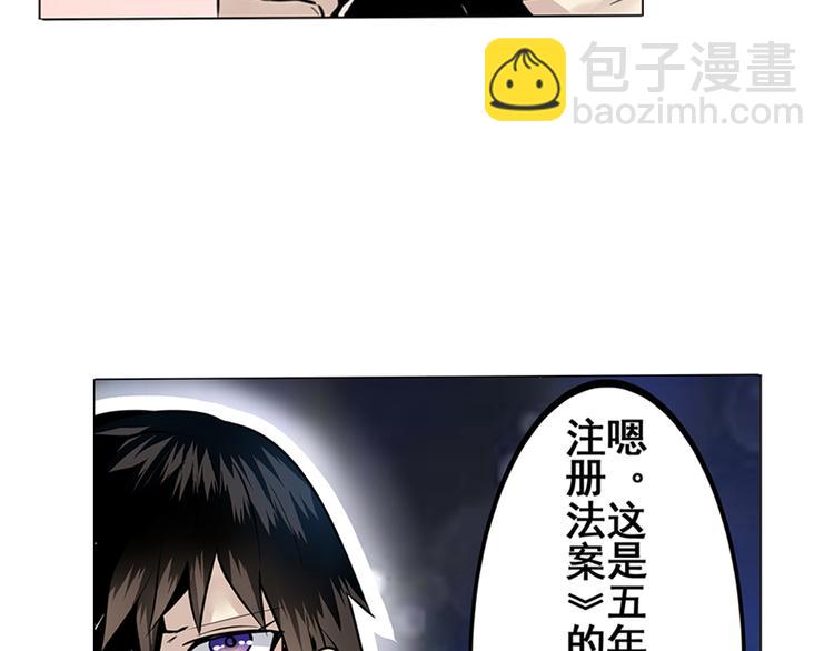 第4话10