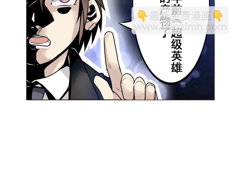 第4话11