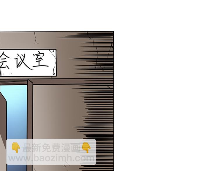 第4话12