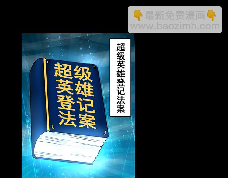 第4话15