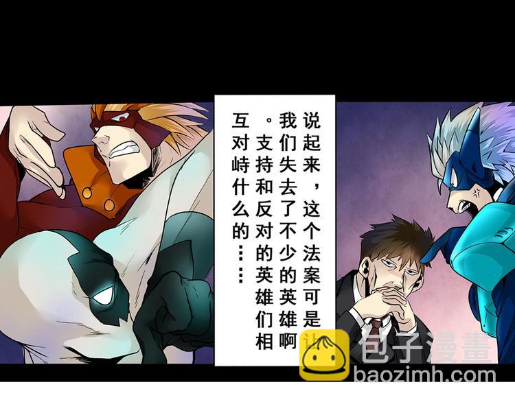第4话17
