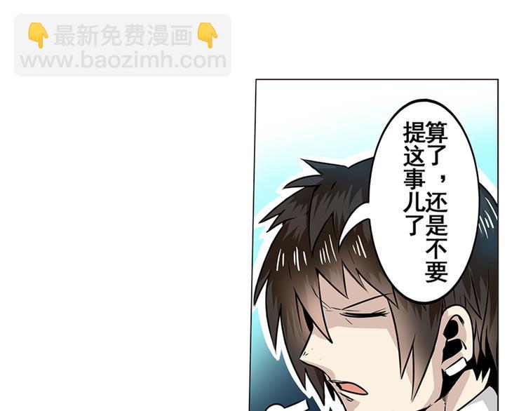 第4话18