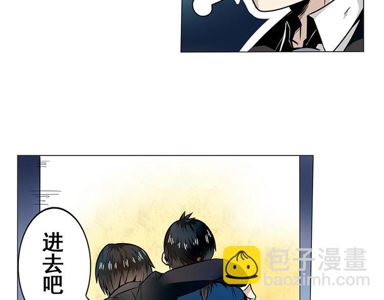 第4话19