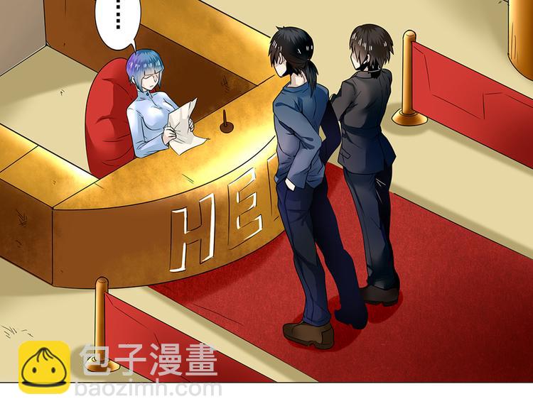 第4话21