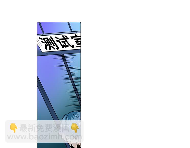 第4话27