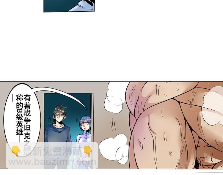 第4话28