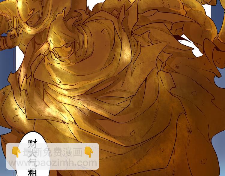 第4话3