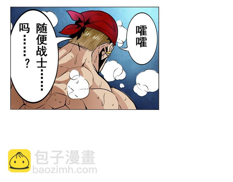 第4话33