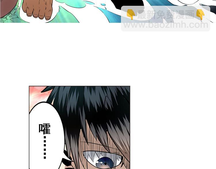 第4话39