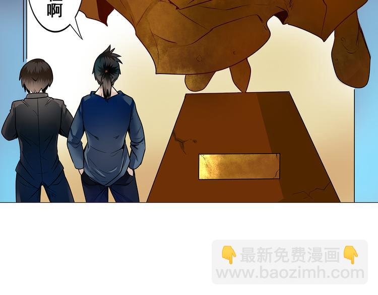 第4话4