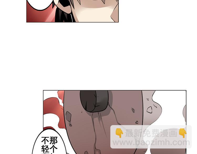 第4话40
