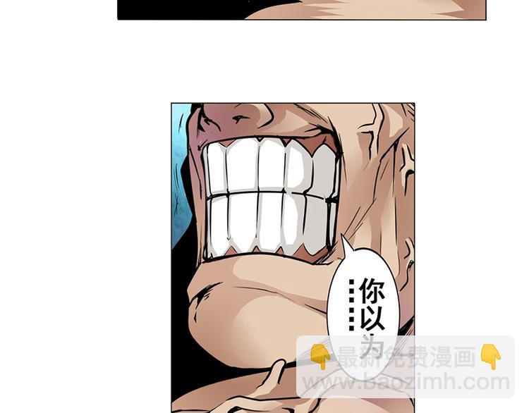 第4话48