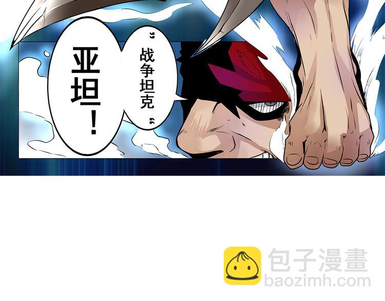 第4话57