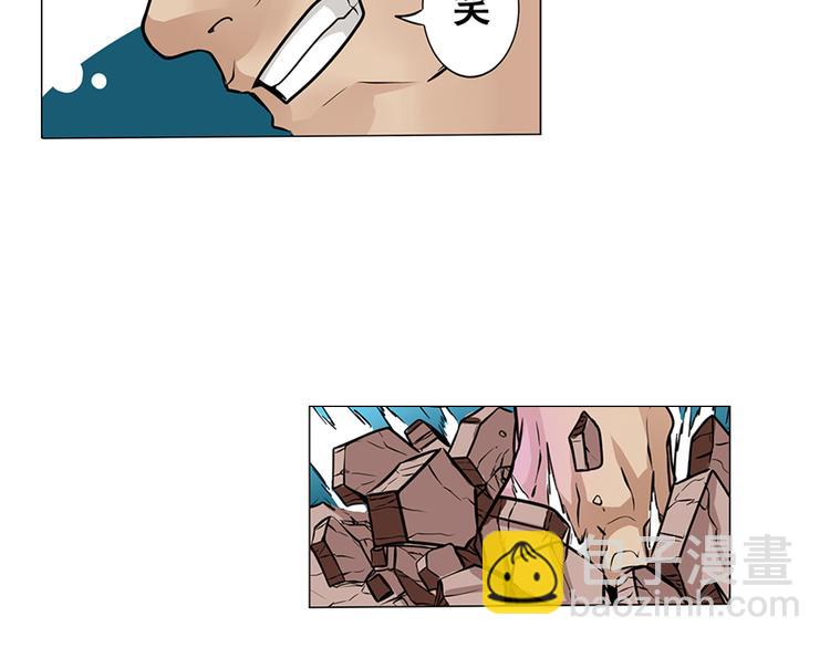 第4话59