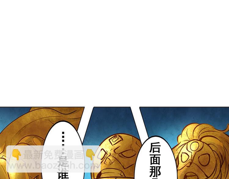 第4话6