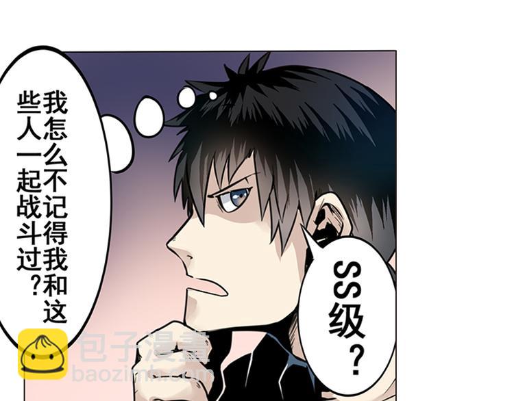 第4话9