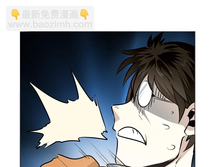 第6话33