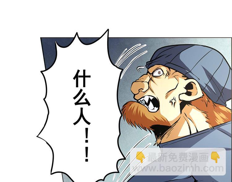 第7话12