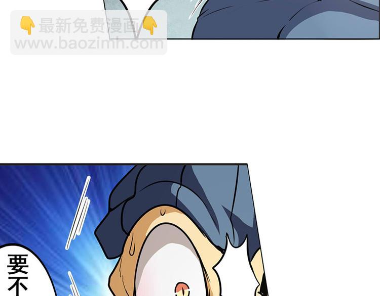 第7话13
