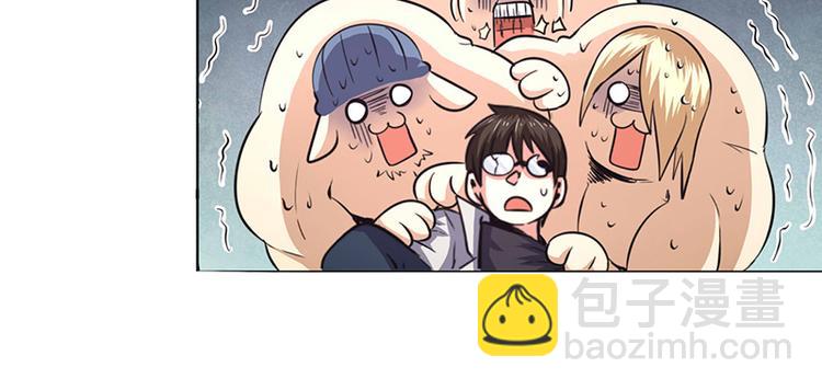 第7话20