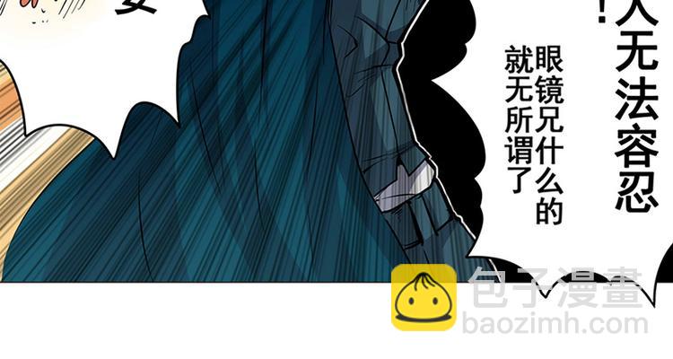 第7话24