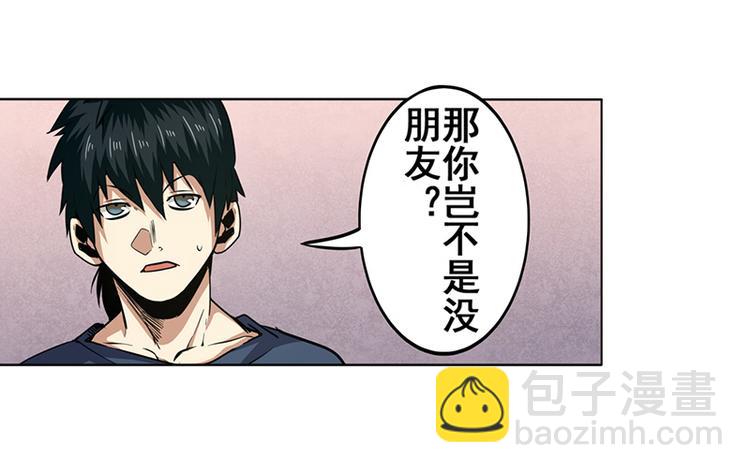 第7话35