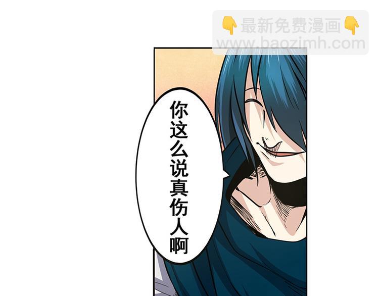 第7话36