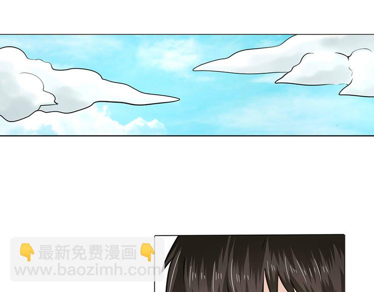 第7话44