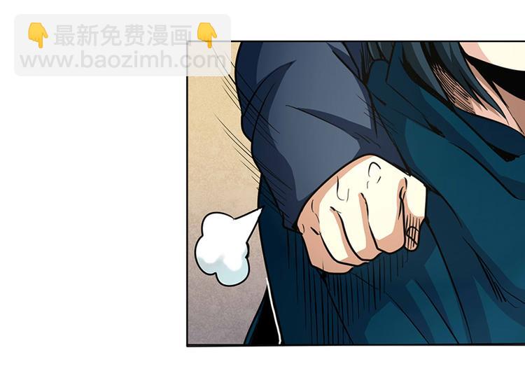 第7话56