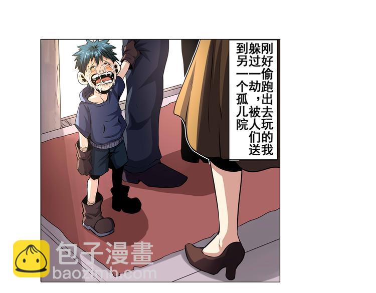 第8话12