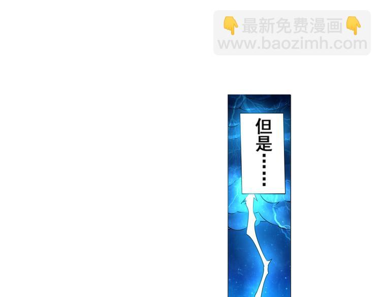 第8话13