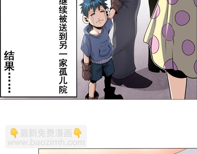 第8话16
