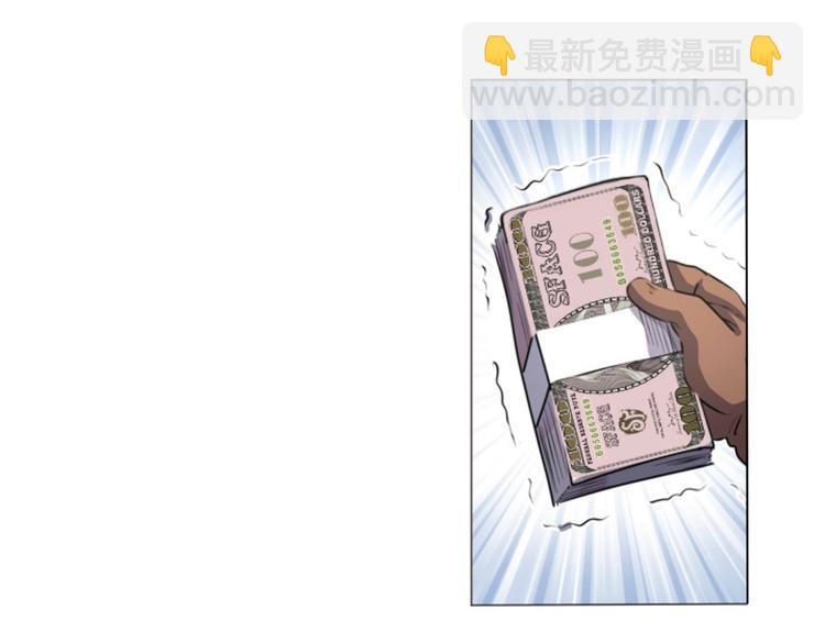 第8话26