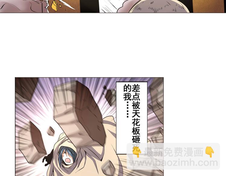 第8话34