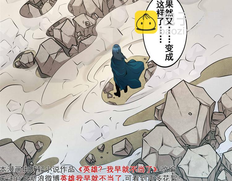 第8话58