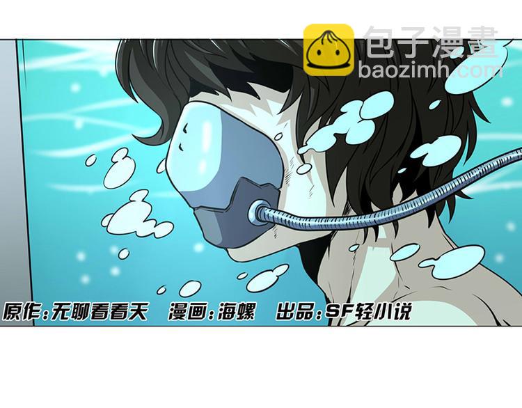 第9话2