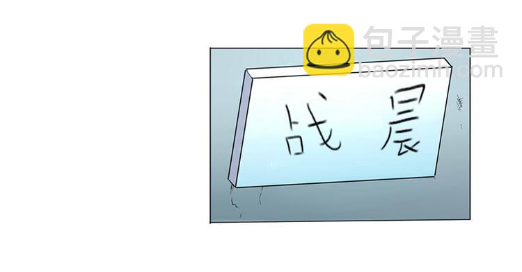 第9话3