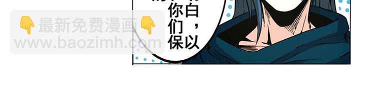 第9话32