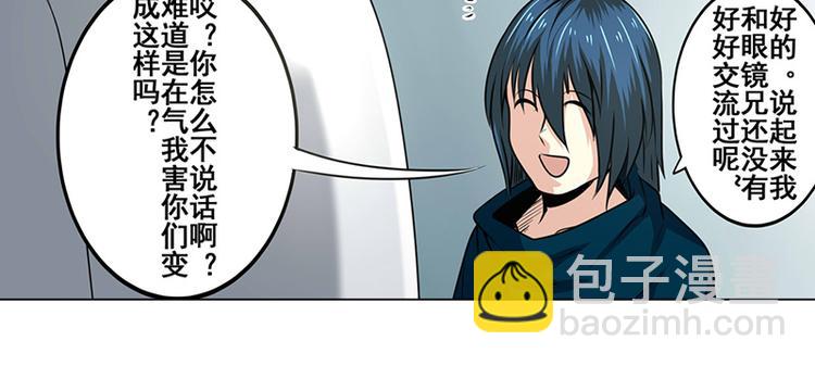 第9话34