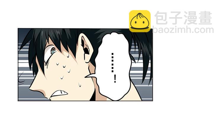 第9话40
