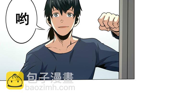 第9话8