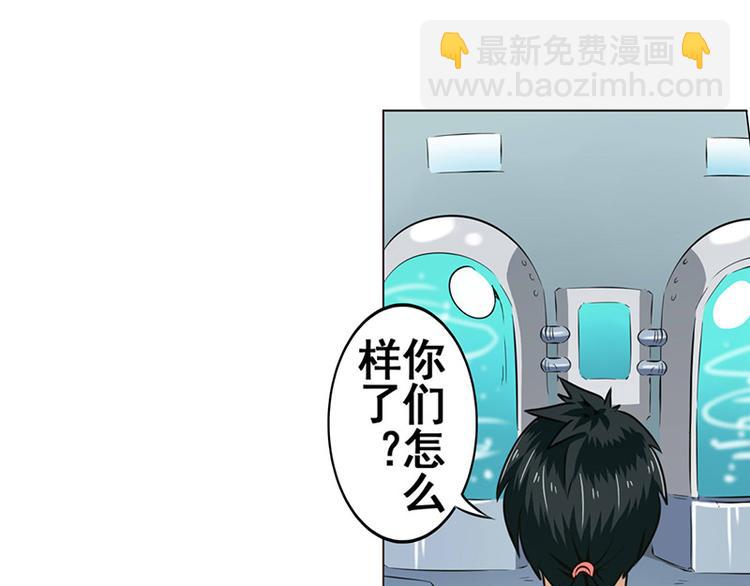 第9话9
