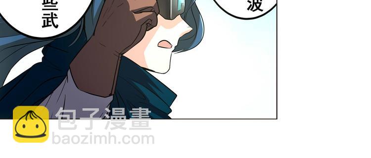 第10话33
